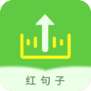 WinRAR烈火美化版64Bit
